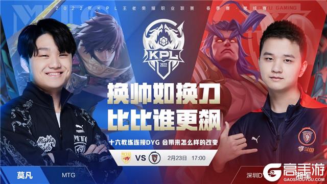 嘉彤的加盟 嘉彤的加盟